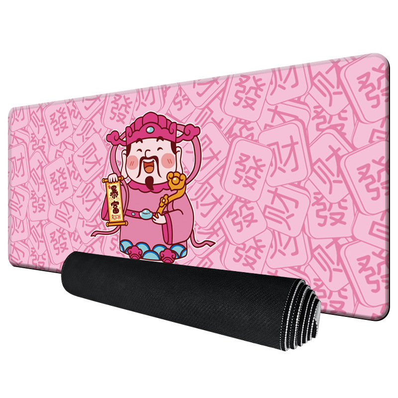 BW2546 마작 부의 신