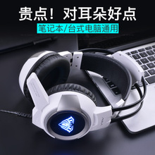  1���^��ʽ����늸���W�Α�λ��USB7��X�ص����q���C.