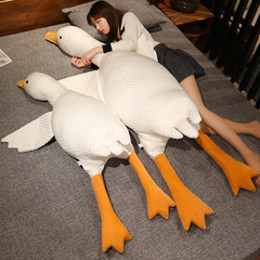 冰豆豆大白鵝毛絨玩具冰絲大白鵝公仔網紅可愛女孩床上睡覺夾腿枕