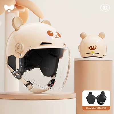 Motosiklet kaskı (dəbilqə), Certified Electric Motorcycle Helmet - 3c-cat-apricot-hd-long-mirror-heatmax-detachable-ear-protection-one-size-fits-all