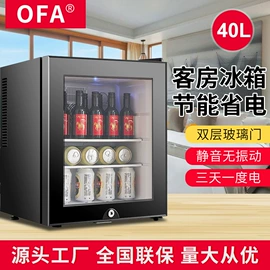 恒温酒柜;冰箱;迷你冰箱