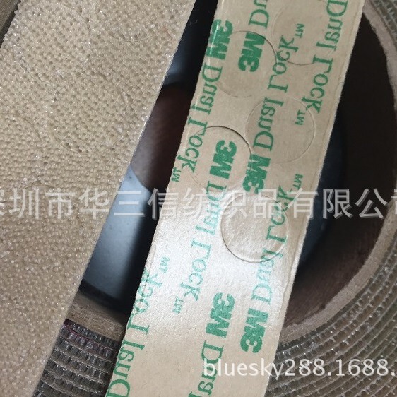 Huashixin Mushroom Head Hook and Loop Fastener [4570 Model], 3m Hook and Loop Tape with High Adhesion
