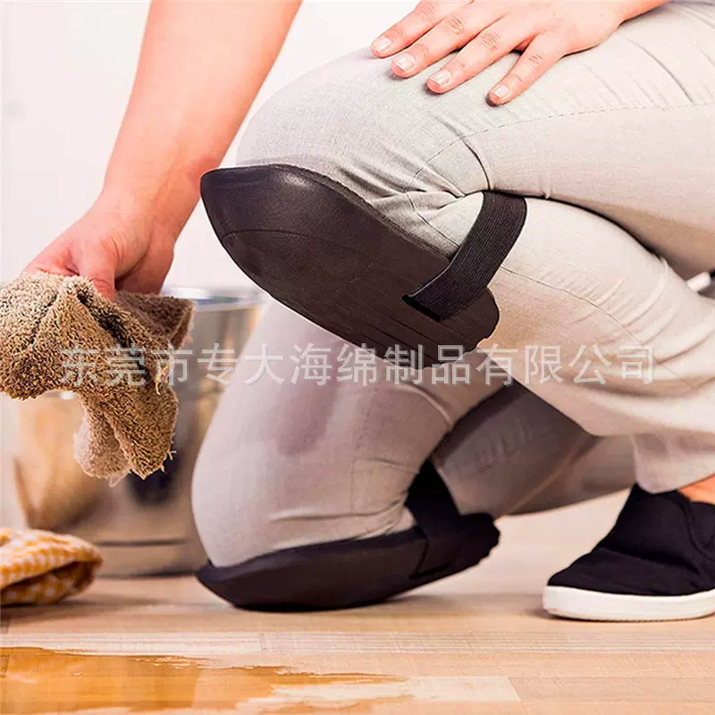 现货劳保瓦工贴瓷砖砖泥园林护膝跪垫贴 防滑耐磨EVA泡沫安全护具