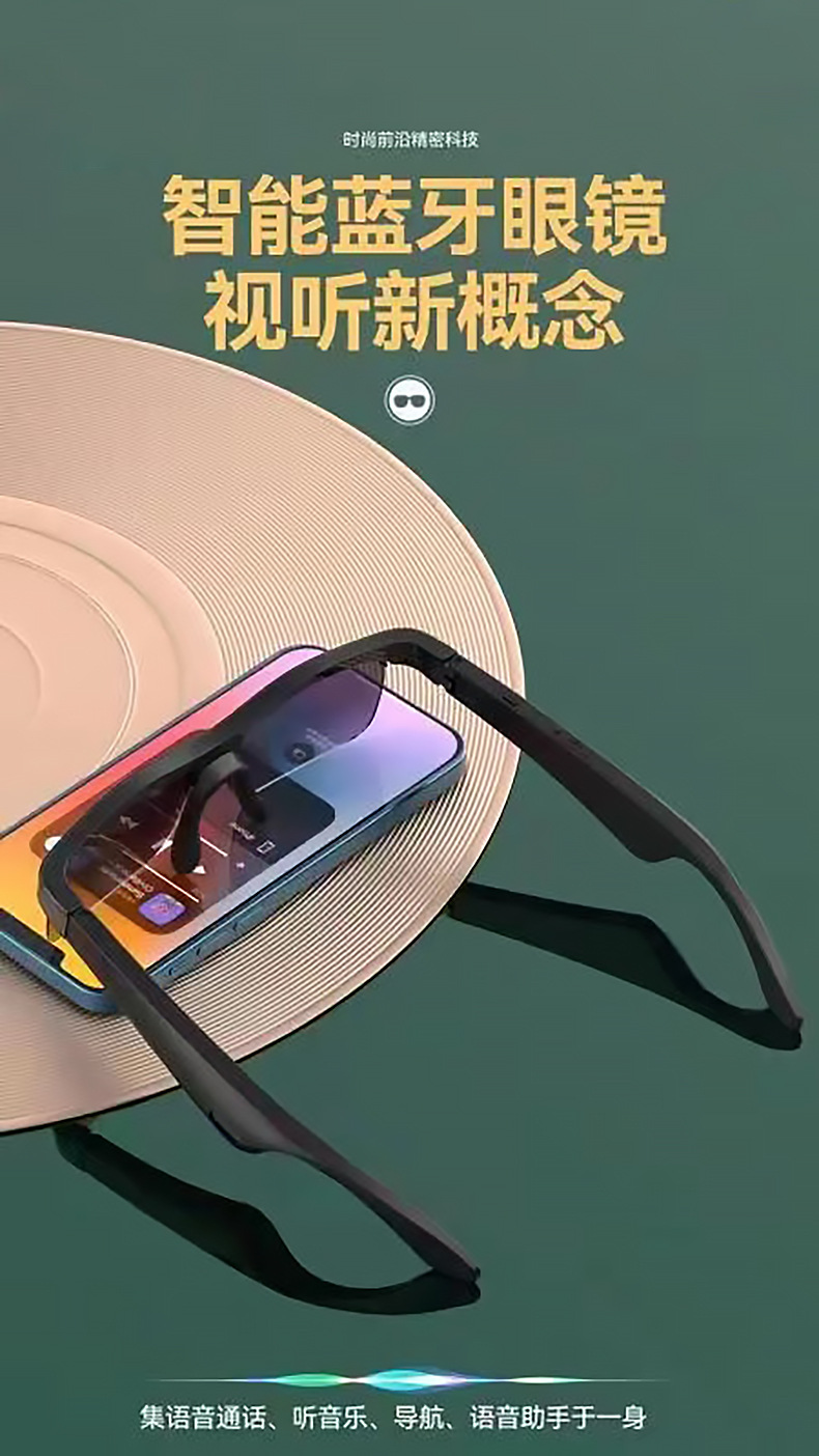 微信图片_20220726153510