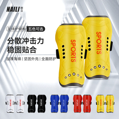 football Shin pads thickening Anti collision adult Bandage Guard board match train Knee pads Greaves Calf motion equipment