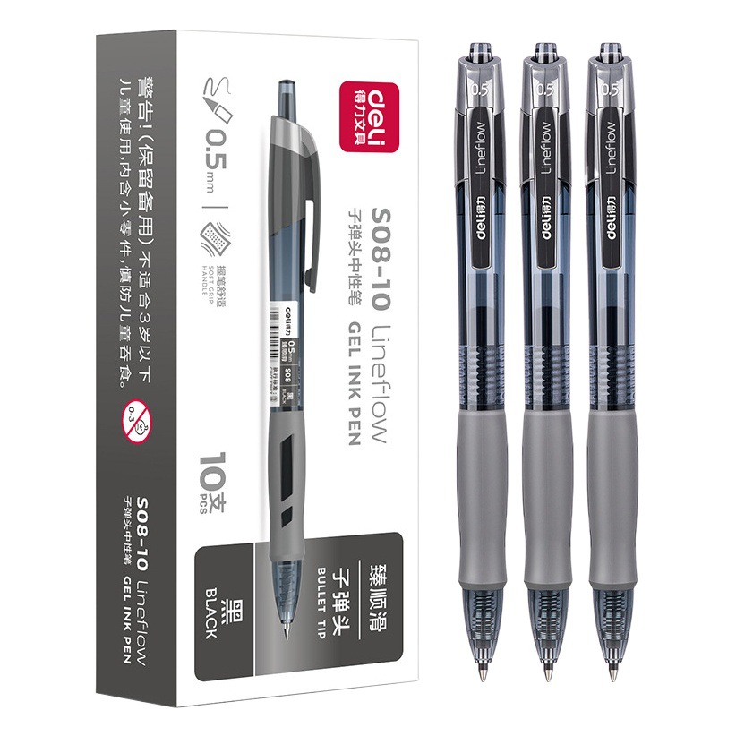 Deli stationery press gel pen 0.5 bullet pen students press pen examination brush office s08 pen