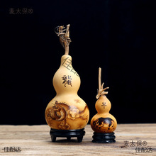 ��Ȼ���J��ˇƷ�ֹ���Ʒ�Ӯ������Ѽ����Jʮ����Ф���౾��