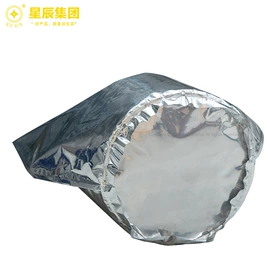 快递袋;元器件包装;纸袋