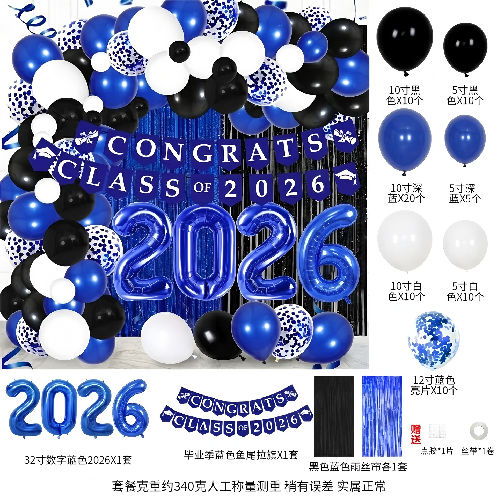 自定义高清放大 (19)
