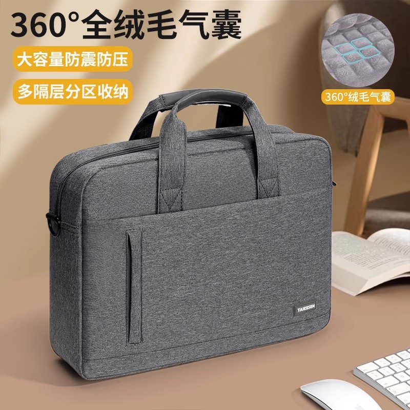 Laptop Bag Suitable for Apple 15 Huawei 13 Lenovo 14.2 Female 15.6inch Game Book 17.3