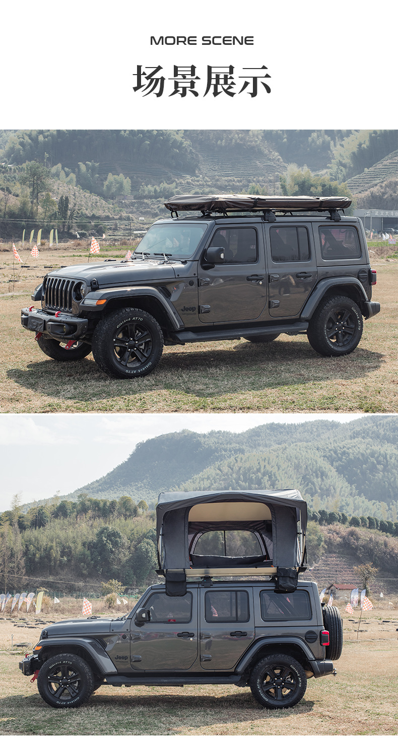 Car Tent Roof Tent Camping Tent Outdoor Tent Pickup Tent Quick Opening Automatic Tent