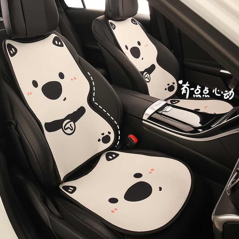 2025年新款亚麻铃铛西高地汽车座垫四季多件套适用蒙迪欧星光思域