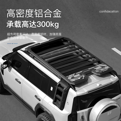 Special Modification Accessories, Explorer Luggage | Roof rack