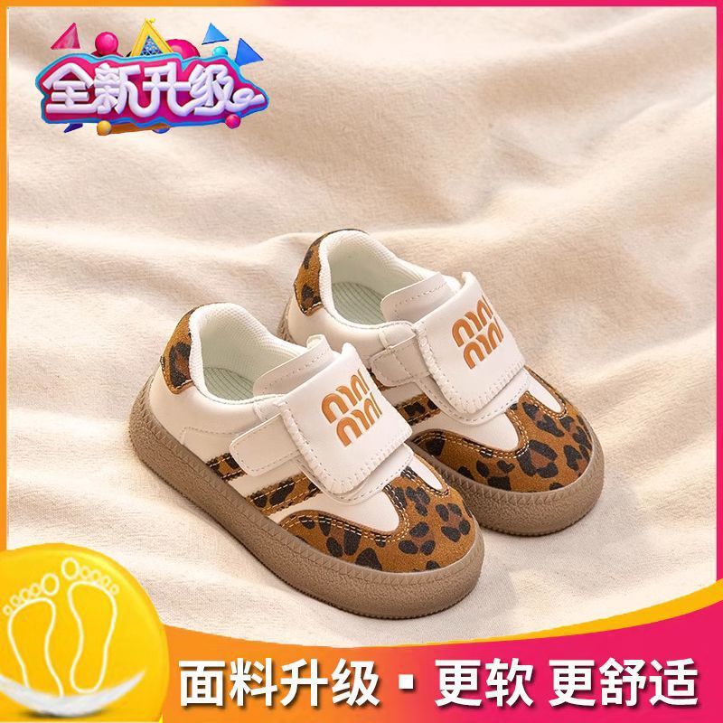 브라운/업그레이드 버전 [발이 긁히지 않는 고품질의 편안한 원단]