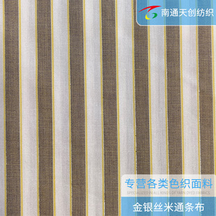 [����]��ͨ���S���b�Ҽ����ό������ƾ���ȫ�޽��y�zɫ����ͨ�l��