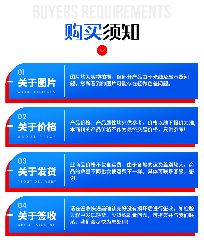 木质素磺酸钙_15