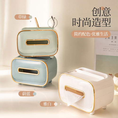 Light luxury tissue box, living room, creative tissue paper, high-end dining table, internet celebrity home multi-function coffee table, remote control storage box