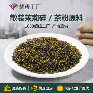 �V���M�h���򻨲��̲�ԭ�ϲ���Ƭ���Sֱ��ɢ�b���l������b�軨��