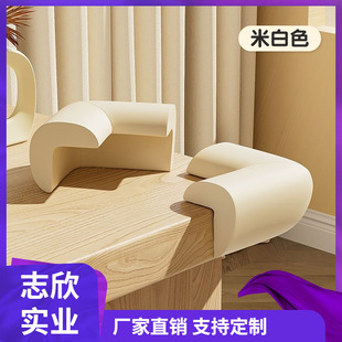 Children's Anti-Collision Corner Anti-Collision Baby Table Corner Cover Table Coffee Table Bed Corner Right Angle Sponge Edge Table Corner Protection Strip