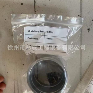 Xcmg Grader Whole Machine Accessories Gr135 Gr165