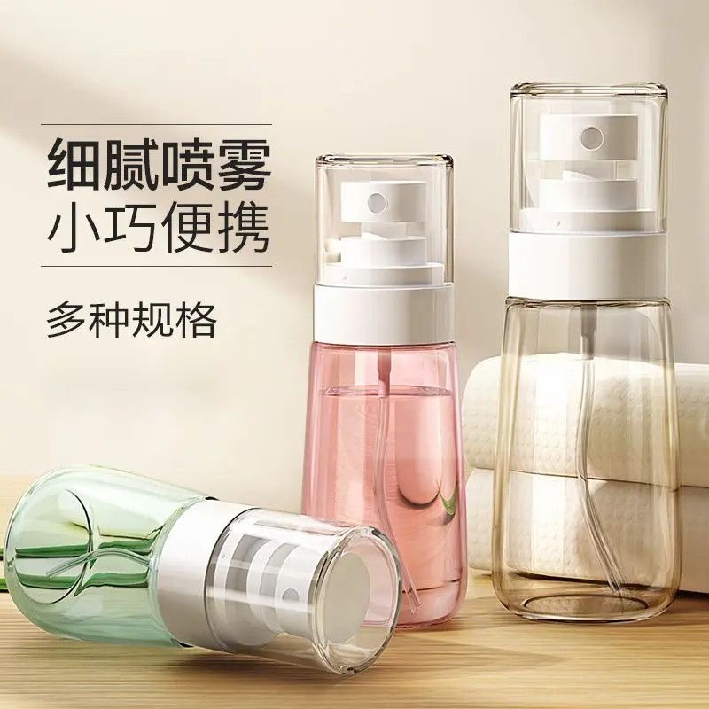 Transparent Spray Bottle with Ultra-Fine Mist, Thickened Small Spray Bottle for Facial Hydration, Empty Bottle for Travel, Portable Small Spray Can