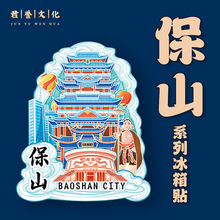 ��ϱ�ɽ������Ժľ�|�Ą��������μo��Ʒ����ؘ˳��н��ٱ����N