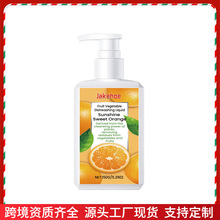 jakehoe����ϴ����ˮ���߲˲;�ϴ��غ��o��ȥ�r������ϴ����