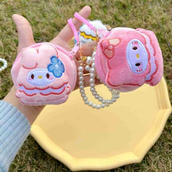 New Sanrio Yugui Dog Kulomi Plush Round Coin Purse Colorful Round Coin Purse Storage Earphone Bag