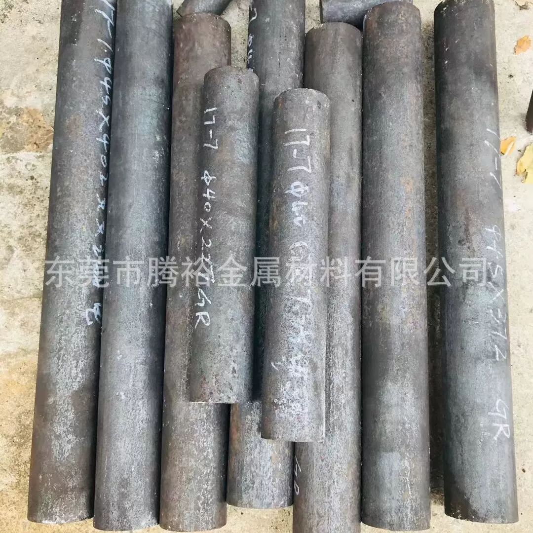 SKF152合金结构钢  SKF152大小圆钢  焊接性好 现货切割 批发零售