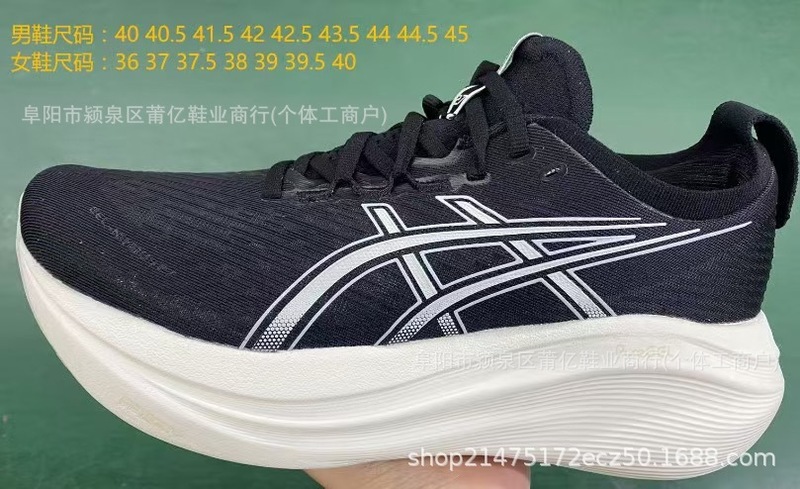 工場卸売莆田靴 GEL-Nimbus 27 ランニングシューズ通気性カジュアル多用途男性と女性のスポーツランニングシューズ|undefined