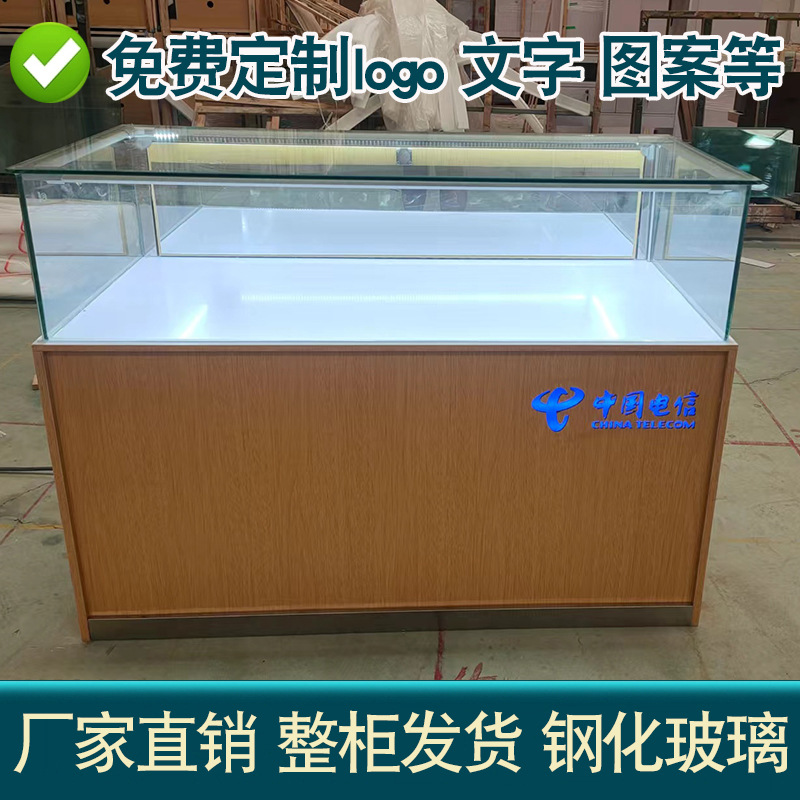 木纹手机柜台手机展柜陈列柜数码手机玻璃柜电器展示柜玻璃商用