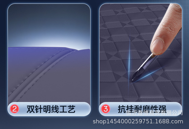 Suitable for Leapmotor B01, full-coverage car interior modification accessories, interior parts, floor mats, carpets