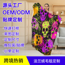 ����ë̺ �f�}�����aӡ�����m�që̺�ﶬ�Ӻ�ɳ�l���{�w̺��˯̺