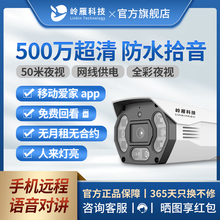 �X��500w����poe�z��C�O�ؼ����֙C�h���о��W���������zӰ�^