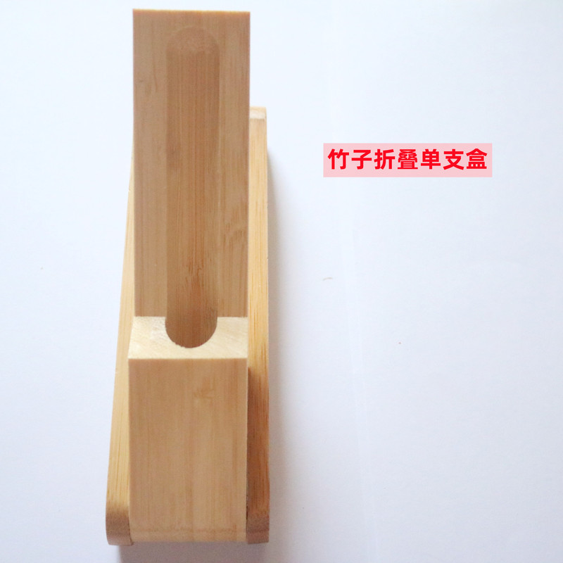 竹木筆箱メーカー直販卸売りビジネスギフト品楠竹実木筆箱彫刻ロゴ|undefined