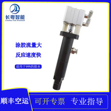 ���S�F؛�c�z�yCY100���z�h����֬�����c�z�y�����������y�߾�