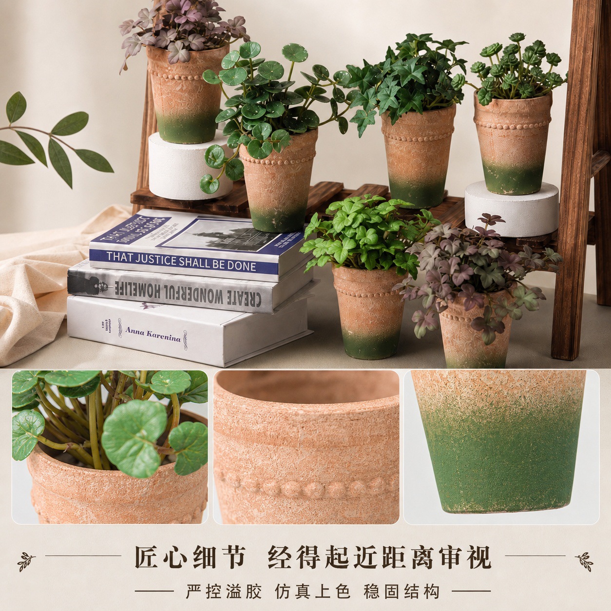 1114青苔杯详情页 (7).jpg