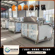 uըC ȫԄը側zըC Ԅӿ؜