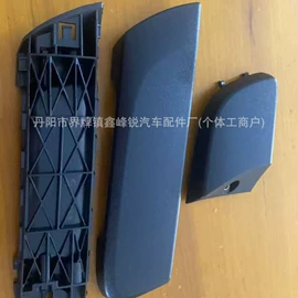 大灯、前照灯;车身及附件;尾灯