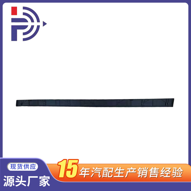 Suitable for Modern Ts15 Model Front Door Trim Panel Lh Accessory Part Number 87721-D3000