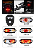 Задний фонарь на руле, умный автомобильный свет, беспроводной пульт дистанционного управления, лампа COB, USB-подсветка для зарядки, велосипедная фара + дорожный автомобиль