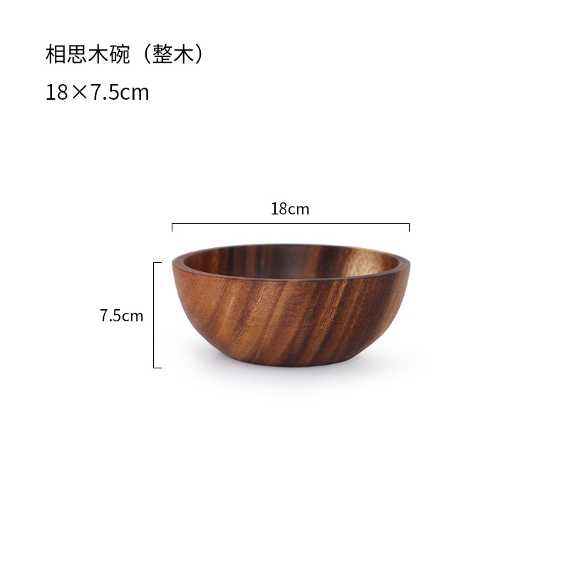 <<아카시아나무 평평한 바닥 직경 18*높이 7.5cm>>