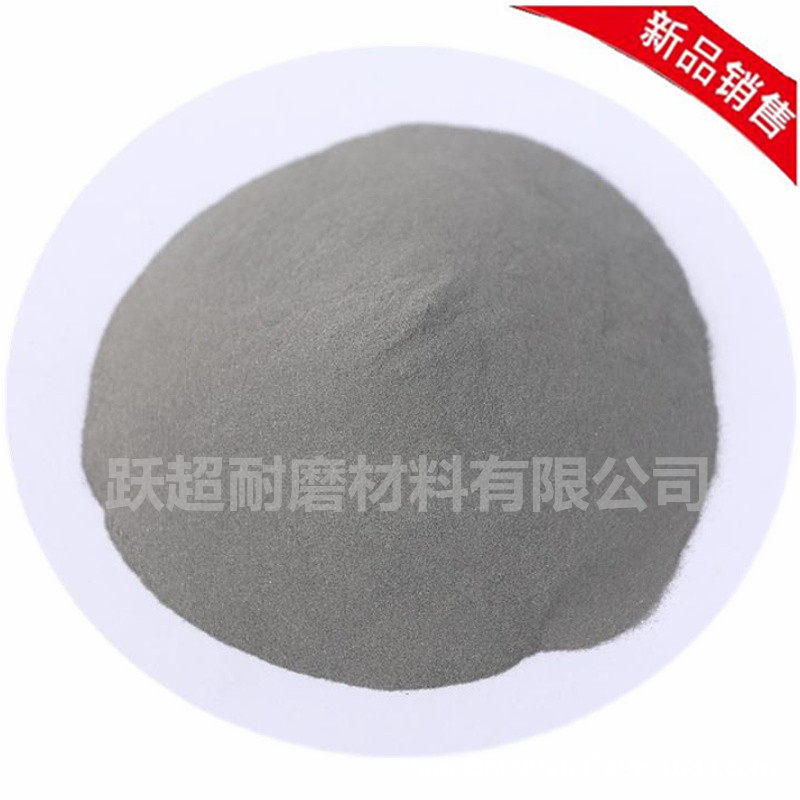 厂家供应 Ni60A镍基合金粉末 镍60合金粉末 等离子熔敷合金粉