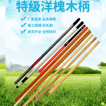 �z�^��ʽ�r��ľ�Uľ���F�}怰����ς��y�F�@�ֱ�Ӳľ�๦�����^