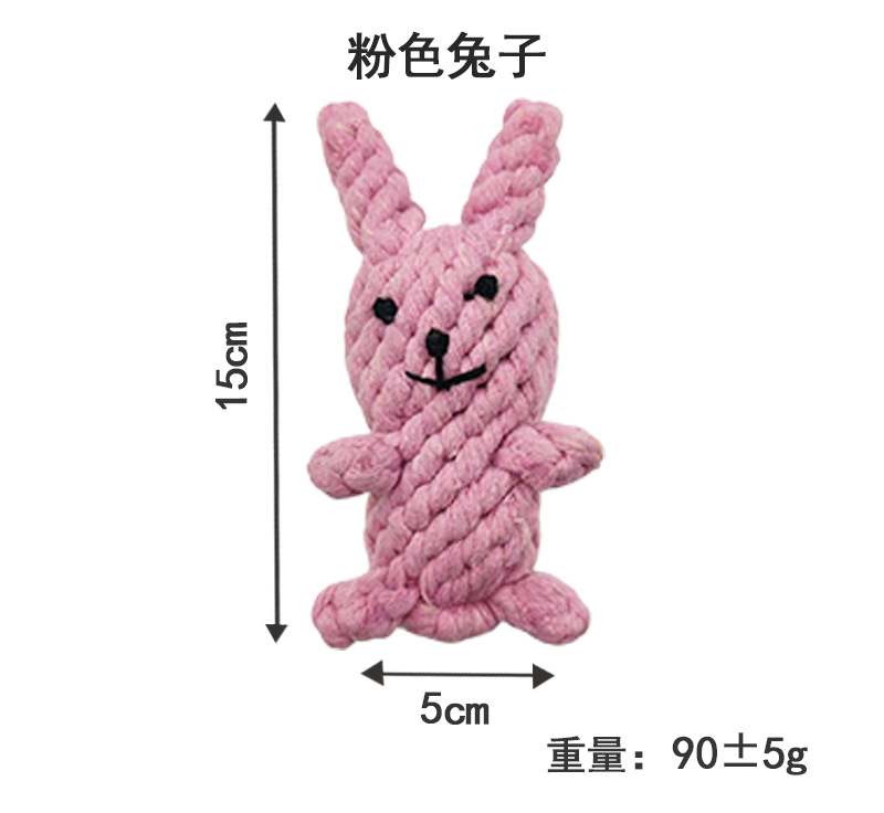 핑크 토끼 15*5cm*90g
