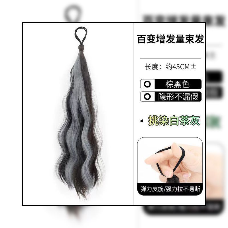 Peruca de cabello de mujer imitación de cabello humano teñido cabello largo cola de caballo dopamina trenzado trenzado natural aumento de cabello de color haz de cabello