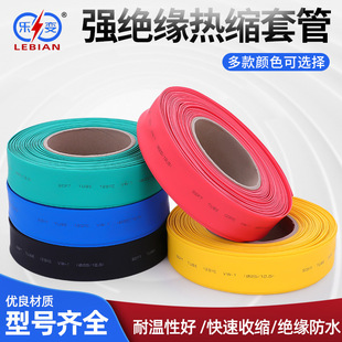 ֱ��25/30/35/40/50/60/70-180 ��s�� �^�����տs�׹�