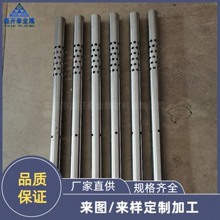304/316L���P�ë���� �l�������P䓈A�� ���ܹܼ����и��׼ӹ�