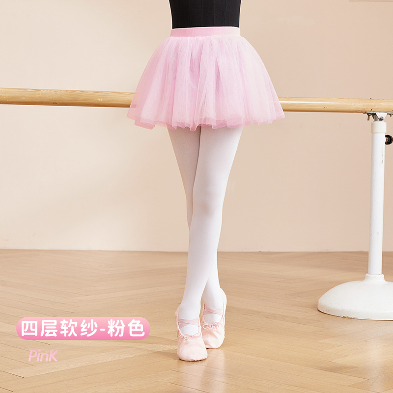 Falda de baile para niños falda de ballet princesa falda mullida práctica falda de malla elástica suave Falda de baile de rendimiento para niñas