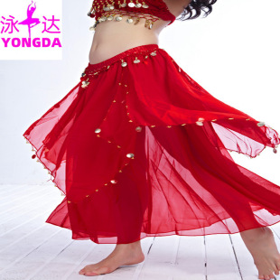Yongda Jiayi Belly Dance Costume Set Skirt Belly Dance Chiffon Danging Coin Skirt Chiffon Dance Long Skirt